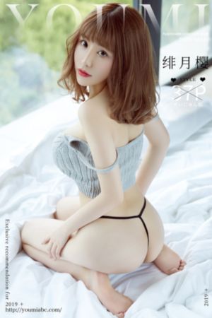成全在线电影在线观看