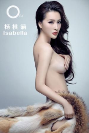 那年花开月正圆在线观看全集免费