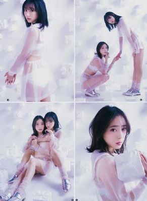 前所未有的深入在线观看