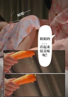 你懂的在线电影